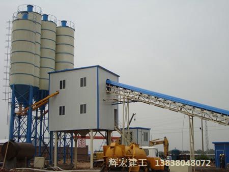 輝宏混凝土攪拌站 輝宏混凝土攪拌站